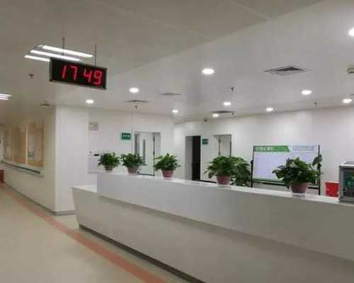 2024
年乌克兰代生宝宝费用,试管婴儿自然周期移植过程是怎样的_上海供卵试管