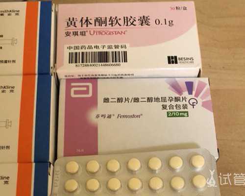 乌克兰去哪里找供卵,乌克兰助孕机构安全吗？，乌克兰试管是否可以选择性别