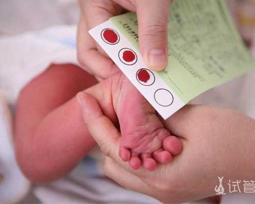 乌克兰有正代孕医院,乌克兰试管供卵不想给丈夫知道乌克兰供卵试管婴儿攻略