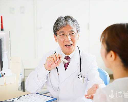 乌克兰赠卵代生选性别价格,上海三大试管助孕试管助孕公司有优惠吗？-上海供