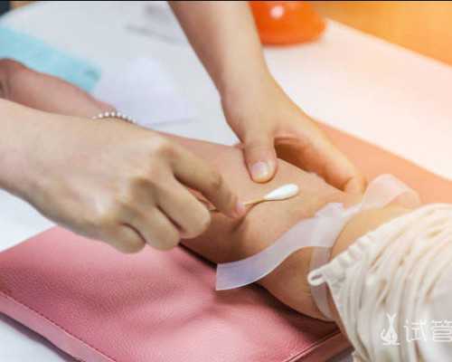 2024
乌克兰代妈价格,上海第三代试管婴儿流程步骤是怎么样的？_武汉协和剖腹