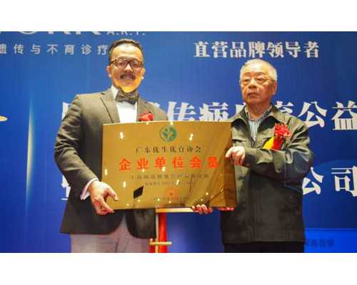 备孕期间豆腐的影响、功效与注意事项