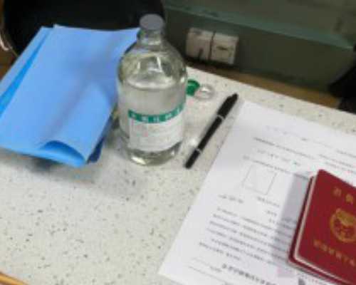 乌克兰助孕包性别多少钱,做第三代泰国试管婴儿真的可以阻止胎儿畸形吗_刚做