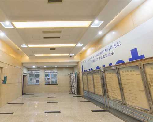 剖腹产伤口护理要点务必要保持清洁干燥