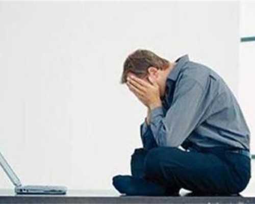 乌克兰代孕孩子的户口,试管婴儿打降调能同房吗-试管婴儿降调开始全过程_试管