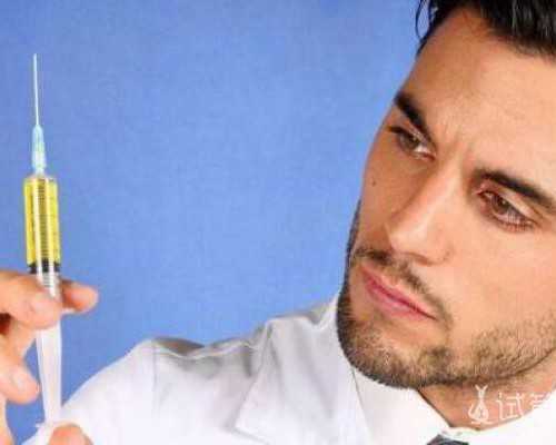 乌克兰试管婴儿免费预约,海南试管_海南医学院第二附属医院可以做试管吗-上海