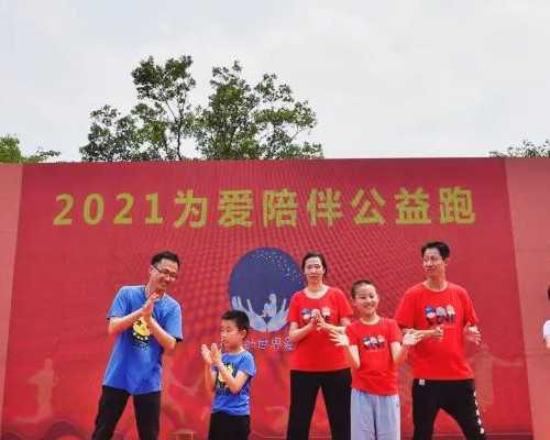 乌克兰借肚子生孩子公司,上海做试管大约多少钱一次-上海做试管婴儿多少钱大