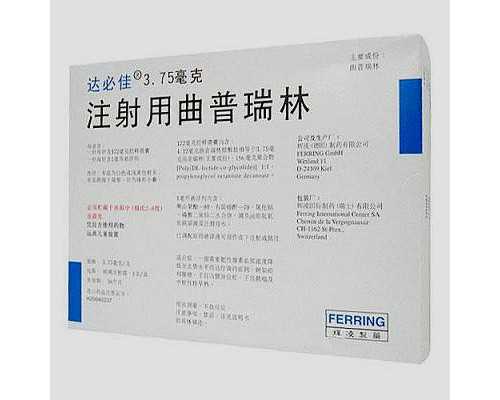 靠谱的乌克兰代孕地址,乙肝是什么?身患乙肝病毒能够做试管婴儿吗?_上海供卵