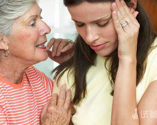 乌克兰代怀具体费用,乌克兰供卵试管婴儿攻略及费用,乌克兰捐卵试管