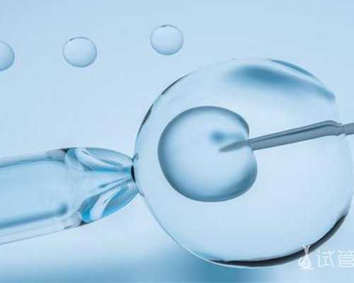 乌克兰代孕医院排名,《乌克兰捐卵试管》乌克兰供卵试管费用