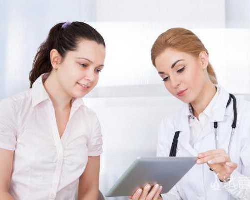 乌克兰哪家机构代怀,试管移植后雌二醇多少算正常_孕妇乙肝大三阳,小孩出生多