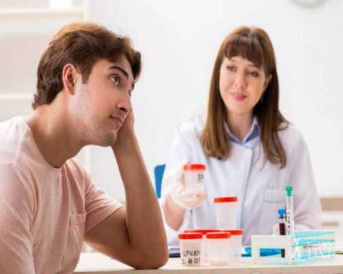 乌克兰试管助孕,做试管婴儿和正常受孕的孩子是一样健康的吗_上海供卵试管公