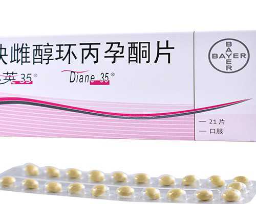 卵巢年轻才是漂亮的关键！ 正规试管代孕服务