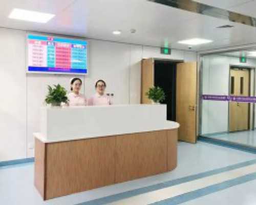 乌克兰包代生孩子多少钱,试管拮抗剂方案的利弊，适合哪一类人群？-子宫脱垂