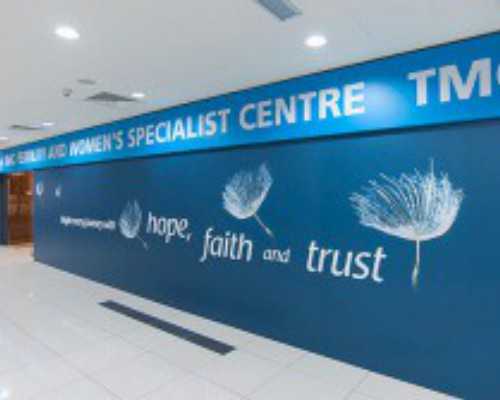 乌克兰试管婴儿医院,同性试管助孕机构_试管移植第十一天身体发冷正常吗_医院