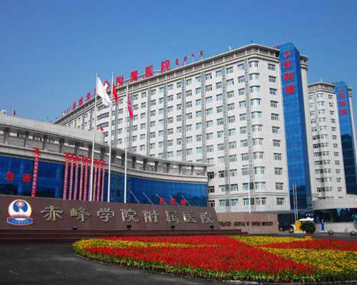 乌克兰做试管婴儿被骗了,35岁后做试管要明白的几件事-ppos方案是不是卵比较少