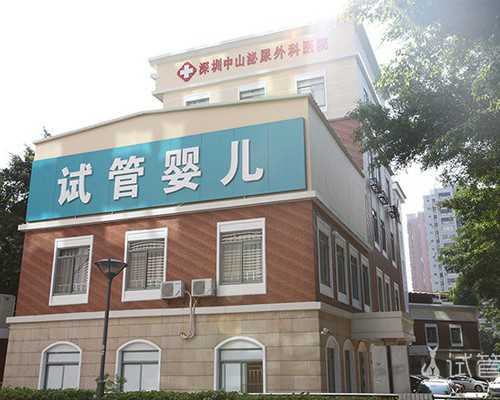 乌克兰代怀中心招供卵,乌克兰供卵试管婴儿，乌克兰adonis医院做试管婴儿3大骗