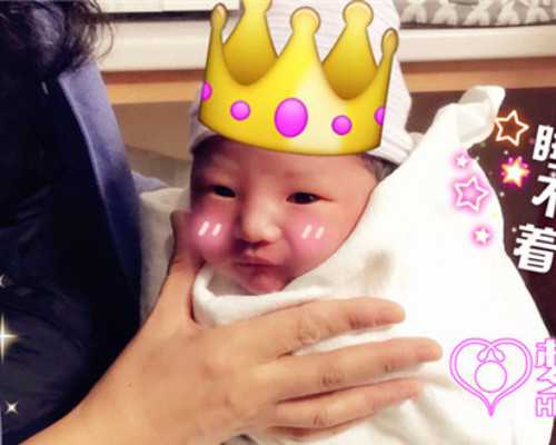 女生不孕不育的原因导致女人不孕的原因