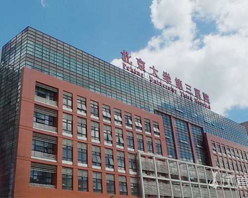 乌克兰试管婴儿公司,美国试管婴儿孕期中，普通感冒要不要吃药？-为什么试管