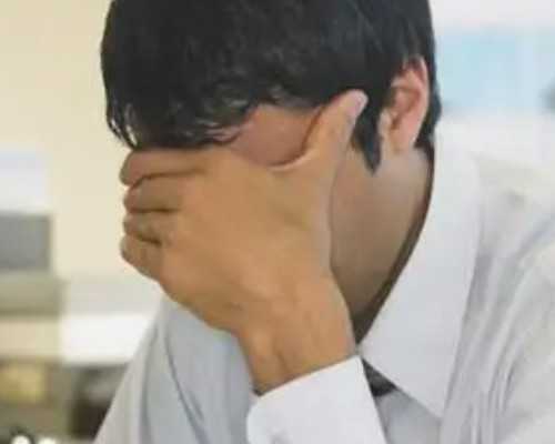 乌克兰医院有供卵吗,乌克兰助孕机构-乌克兰三代试管医院