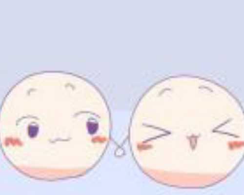 乌克兰代生机构价格,试管婴儿进入周期要学会合理安排时间(请教姐妹们，试管