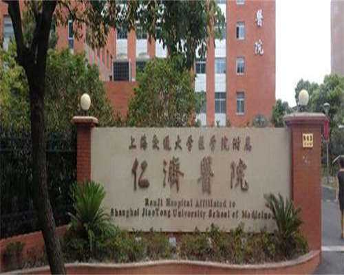 长沙供卵自怀价格多少钱？2025费用构成与省钱攻略全解析