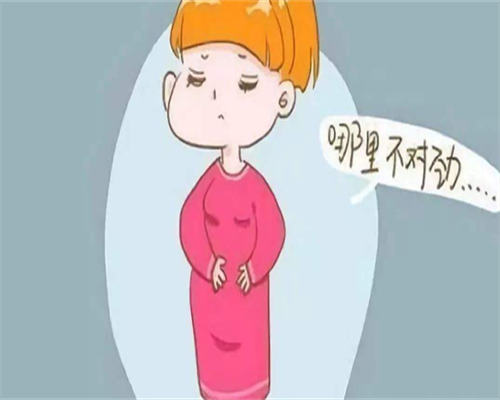 长沙单身女性免疫性不孕试管的供卵指引