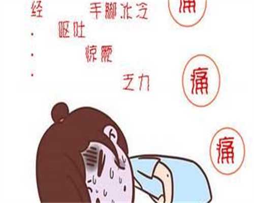 长沙不孕不育医院推荐，试管婴儿助孕成功指南