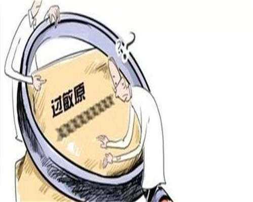 长沙供卵助孕攻略，胚胎停育试管避坑指南