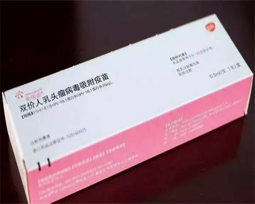 湘雅医院供卵试管哪家医生好？马海兰、卢教授等专家口碑对比