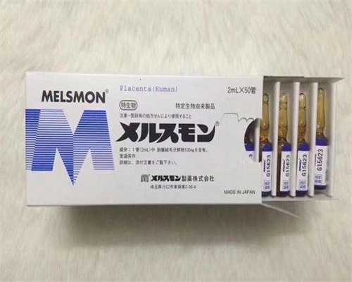 长沙供卵助孕科普|畸形精子症不育对单身女性的影响