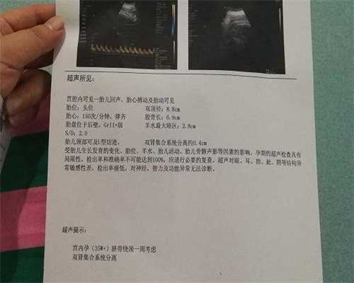 供卵是否合法？长沙供卵试管政策法规与伦理限制详解