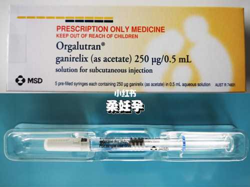 长沙试管婴儿科普，精囊炎不育的医学真相与助孕对策