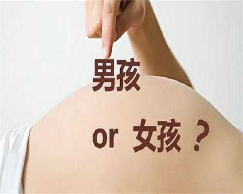长沙单身女性试管攻略、孕前检查避坑指南