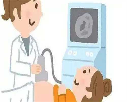 长沙高龄备孕遇盆腔粘连不孕，试管婴儿如何破局？