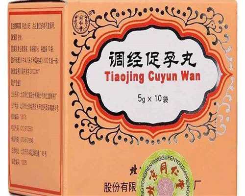 长沙三代试管科普—男科不孕如何影响同志家庭生育选择