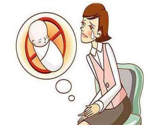 长沙单身女性必看：供卵助孕前不孕不育专家咨询指南