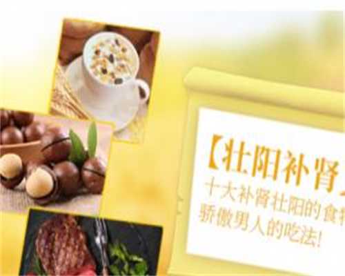 长沙高龄备孕必看|染色体平衡易位试管全科普